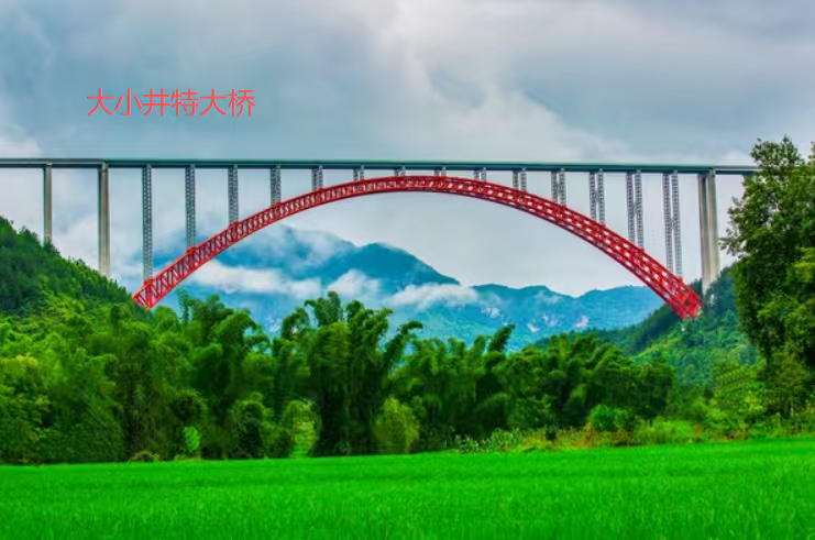 大小井特大桥
